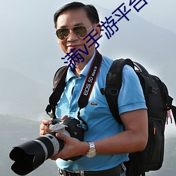 九游会登录j9入口 - 中国官方网站 | 真人游戏第一品牌