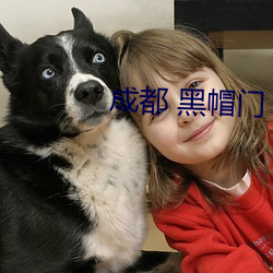 尊龙凯时·(中国)官方网站