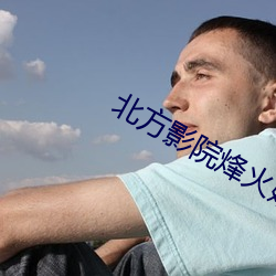 尊龙凯时人生就是搏(中国区)官方网站