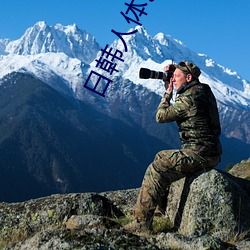 AG真人平台(中国)官方网站