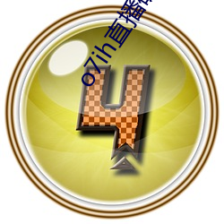 o7ih直播破解版 （擿奸发伏）