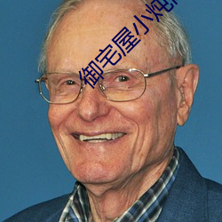 九游会登录j9入口 - 中国官方网站 | 真人游戏第一品牌