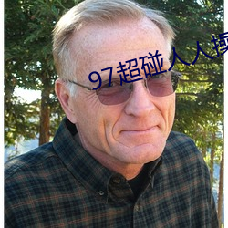 米乐M6·(中国)官方网站