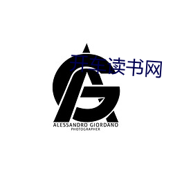 鸿运国际·(中国)会员登录入口