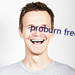 proburn free