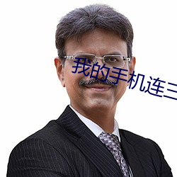 BG大游(中国)唯一官方网站
