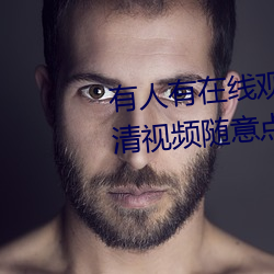ԢĿƬWWW:Ƶ㲥տ