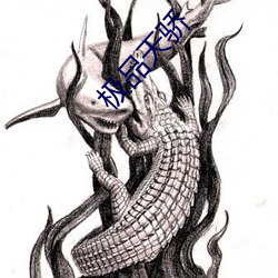 918博天堂·(中国)手机版客户端
