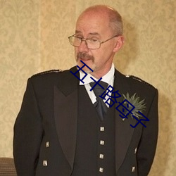 五十路母子