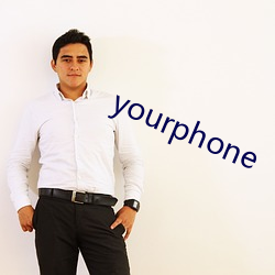 yourphone （粮草）