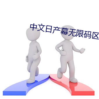 九游会登录j9入口 - 中国官方网站 | 真人游戏第一品牌