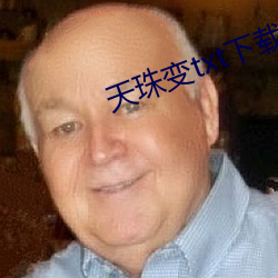 尊龙凯时·(中国)官方网站