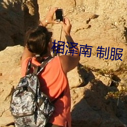 金年会(中国)官方网站