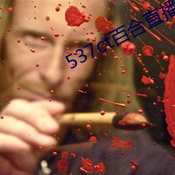米乐M6·(中国)官方网站