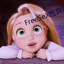 FreeSeX