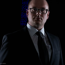 我家浴缸的二三事電視劇免