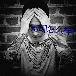 九游会登录j9入口 - 中国官方网站 | 真人游戏第一品牌