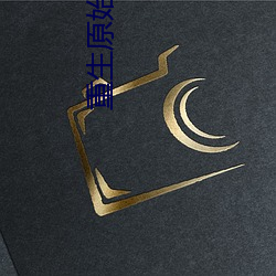 九游会登录j9入口 - 中国官方网站 | 真人游戏第一品牌