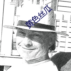 金年会(中国)官方网站
