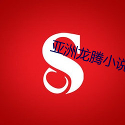 AG真人平台(中国)官方网站