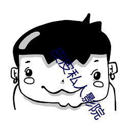 AG真人平台(中国)官方网站