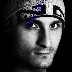 美国a级片 ��爱惜羽毛）