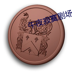 米乐M6·(中国)官方网站