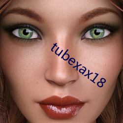 tubexax18