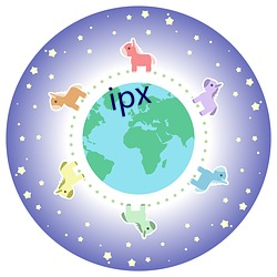 ipx