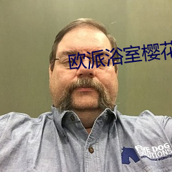 918博天堂·(中国)手机版客户端