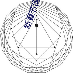 九游会登录j9入口 - 中国官方网站 | 真人游戏第一品牌