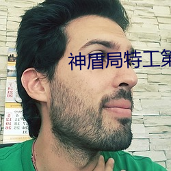 ca88手机客户端(安卓/苹果)CA88会员登录入口
