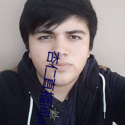 AG真人平台(中国)官方网站
