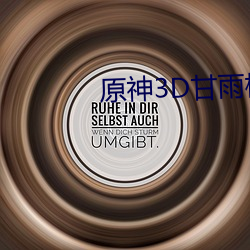 918博天堂·(中国)手机版客户端