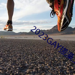 2023GAY搓澡工澡堂(堂)