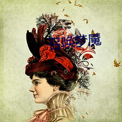 尊龙凯时·(中国)官方网站