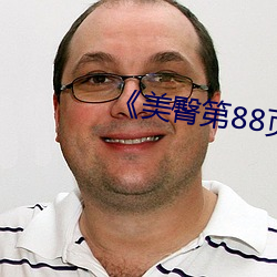 918博天堂·(中国)手机版客户端