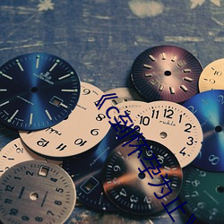 《c到(d��o)怀孕(yùn)为止��动漫(màn)