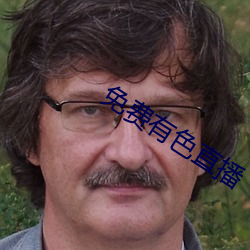 九游会登录j9入口 - 中国官方网站 | 真人游戏第一品牌