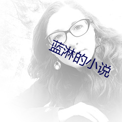 鸿运国际·(中国)会员登录入口