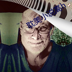金年会(中国)官方网站
