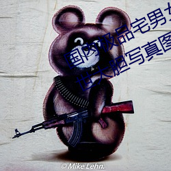 米乐M6·(中国)官方网站