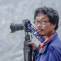 九游会登录j9入口 - 中国官方网站 | 真人游戏第一品牌
