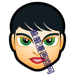 suncitygroup太阳集团--官方网站