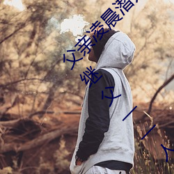 Ǳϱ ǿбԹϵֻǼ̸