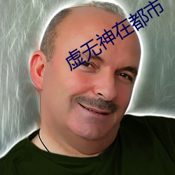 AG真人平台(中国)官方网站