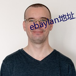 ebaylan地址