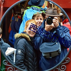 西遊之開局拒絕大鬧天宮