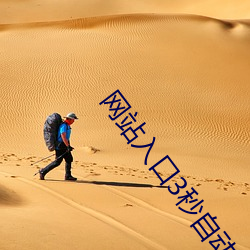 suncitygroup太阳集团--官方网站