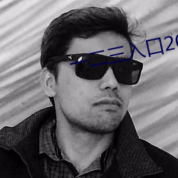 一二三入口2021